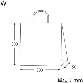 25チャームバッグ W 未晒無地 cotta