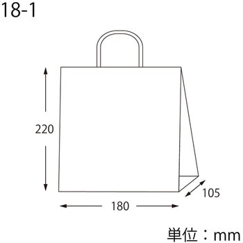 25チャームバッグ エコデュオWH cotta