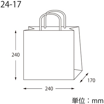 25チャームバッグ 春爛漫 cotta