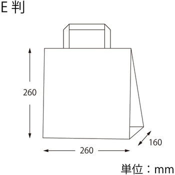 H25チャームバッグ E判 鮫小紋 - cotta