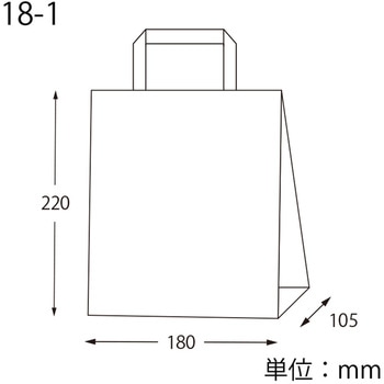 H25チャームバッグ 18-1 ニュアンスベージュ cotta