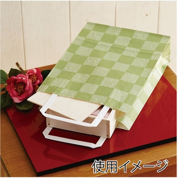 H25チャームバッグ 18-3 苔市松 - cotta