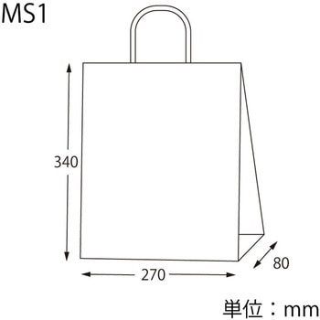25チャームバッグ MS1 雲竜 青 cotta