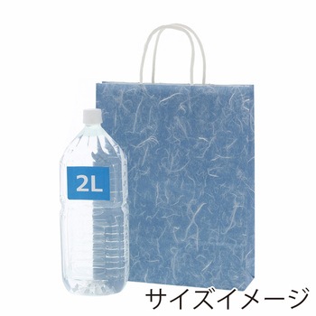 25チャームバッグ MS1 雲竜 青 cotta