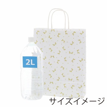 25チャームバッグ MS1 ニューリボン 金 - cotta