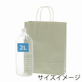 25チャームバッグ MS1 グレー無地 cotta
