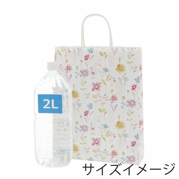 25チャームバッグ MS1 フラワーアラカルト cotta