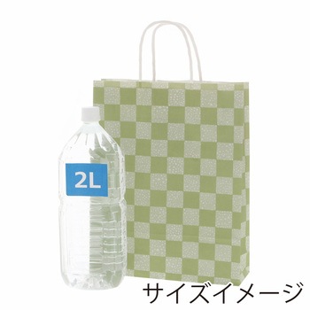 25チャームバッグ MS1 苔市松 - cotta