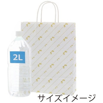 25チャームバッグ MS1 斜線リボン - cotta