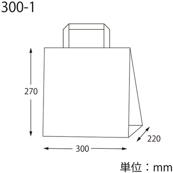 HフラットCB 未晒チェッカー cotta