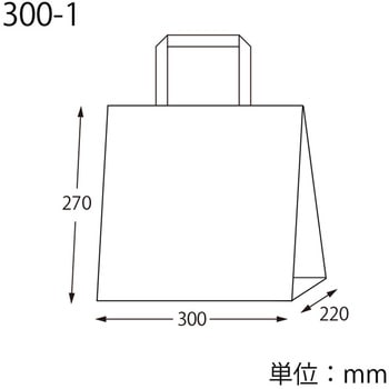 NフラットCB 未晒無地 cotta