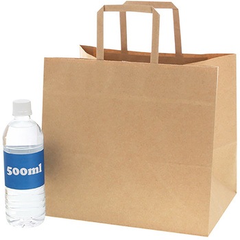 NフラットCB 未晒無地 cotta