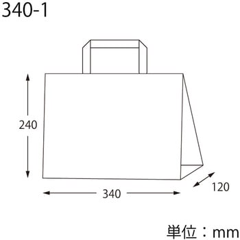 HフラットCB 未晒チェッカー cotta