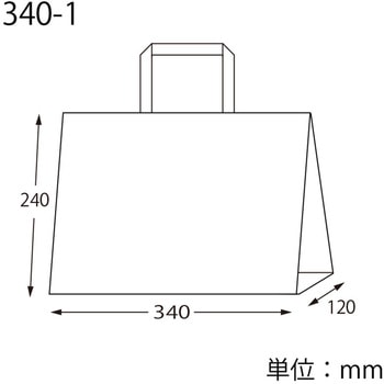 NフラットCB 未晒無地 cotta
