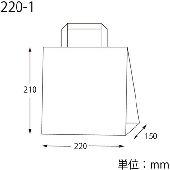 HフラットCB 未晒チェッカー cotta