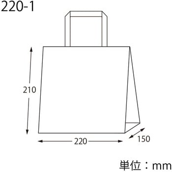 NフラットCB 未晒無地 cotta