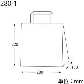 HフラットCB 未晒チェッカー cotta