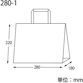 NフラットCB 未晒無地 cotta