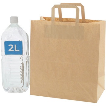 手提げトゥーゴーバッグ 28-15 未晒無地 cotta