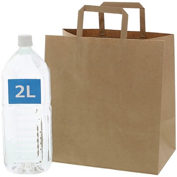 HフラットCB 280-2 未晒無地 cotta