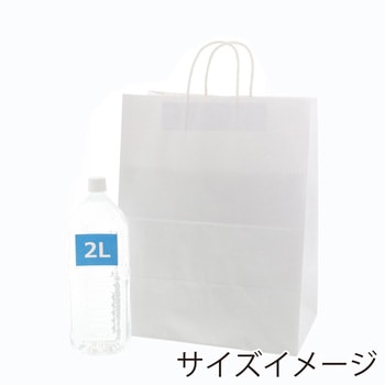 25チャームバッグ 晒白無地 cotta