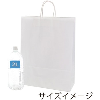 25チャームバッグ KA E晒白無地 - cotta