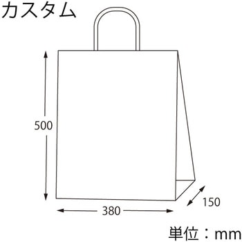 25チャームバッグ KA E未晒無地 cotta
