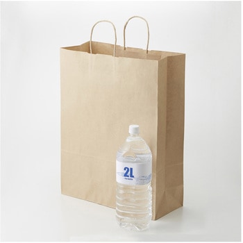 25チャームバッグ KA 未晒無地 - cotta