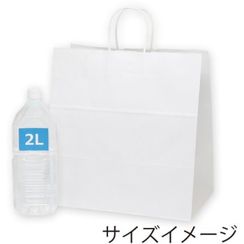 25チャームバッグ 晒白無地 cotta