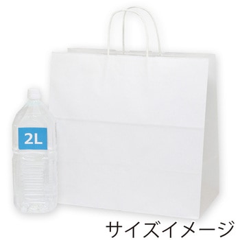 25チャームバッグ 晒白無地 cotta