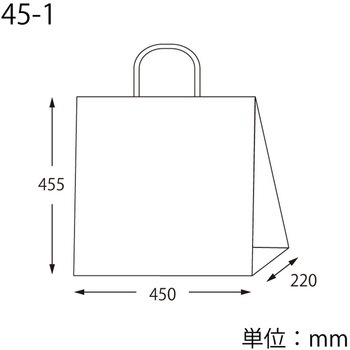 25チャームバッグ 福袋 cotta