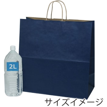 25チャームバッグ 未晒 ネイビーNC cotta