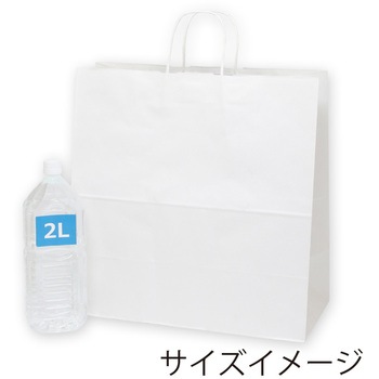 25チャームバッグ 白無地 - cotta