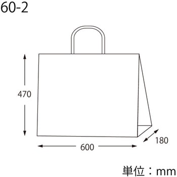 25チャームバッグ 福袋 cotta