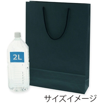 カラーチャームバッグ 2才 紺 cotta