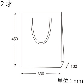 カラーチャームバッグ 2才 黒 cotta