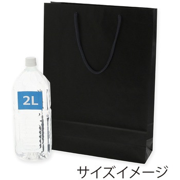 カラーチャームバッグ 2才 黒 cotta