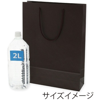 カラーチャームバッグ cotta