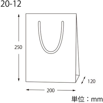 カラーチャームバッグ 20-12 グリーン cotta