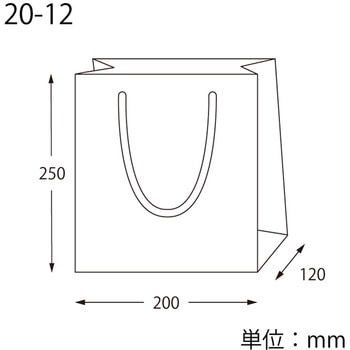 カラーチャームバッグ 20-12 インディゴ cotta