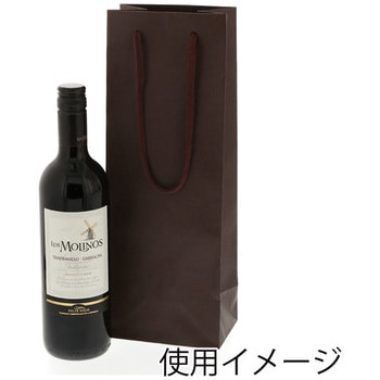 カラーチャームバッグ ワインL ブラウン cotta