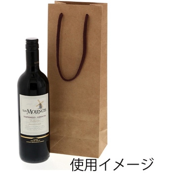 カラーチャームバッグ ワインL クラフト cotta