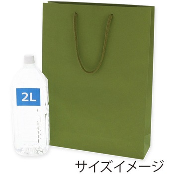 プレーンCB ヒワ cotta