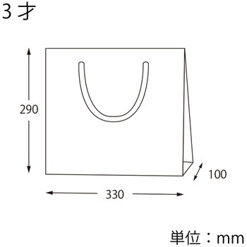 プレーンCB ヒワ cotta