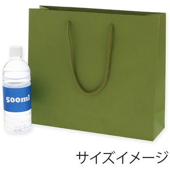 プレーンCB ヒワ cotta