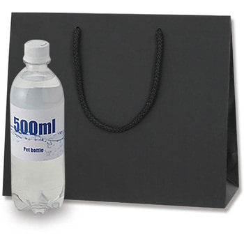 ブライトバッグ 黒(MT) cotta