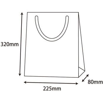 ブライトバッグ SWT Dオレンジ(MT) - cotta