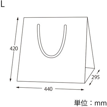 アレンジバッグ L 白無地 cotta
