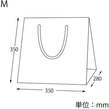 アレンジバッグ M 白無地 cotta