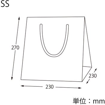 アレンジバッグ SS 白無地 cotta